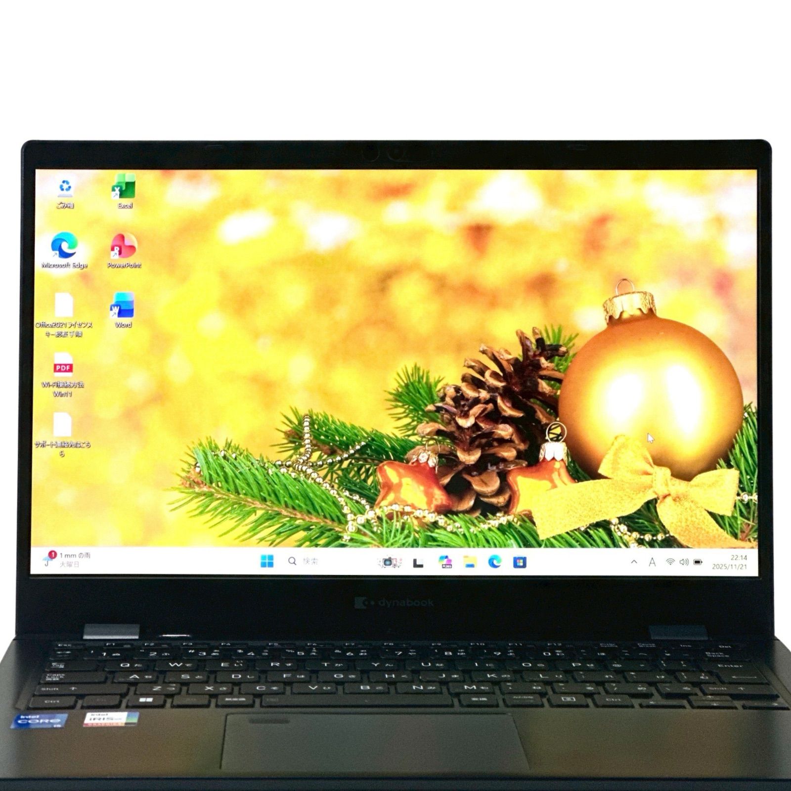 2022年製✨dynabook G83/HU／第11世代Core i5・16GB・SSD256GB／13.3型