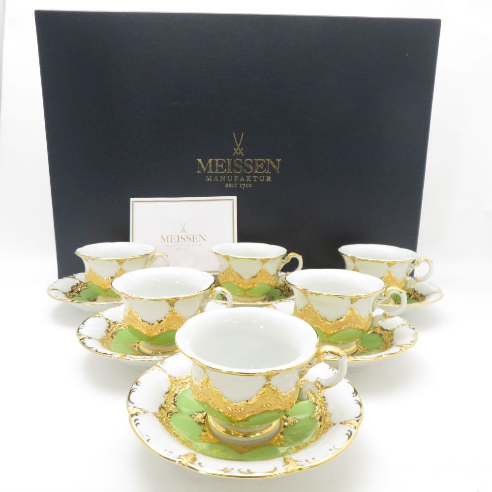 MEISSEN マイセン Bフォーム グランツゴールド モカカップ＆ソーサー 6客 セット デミタス コーヒー 珈琲 金彩