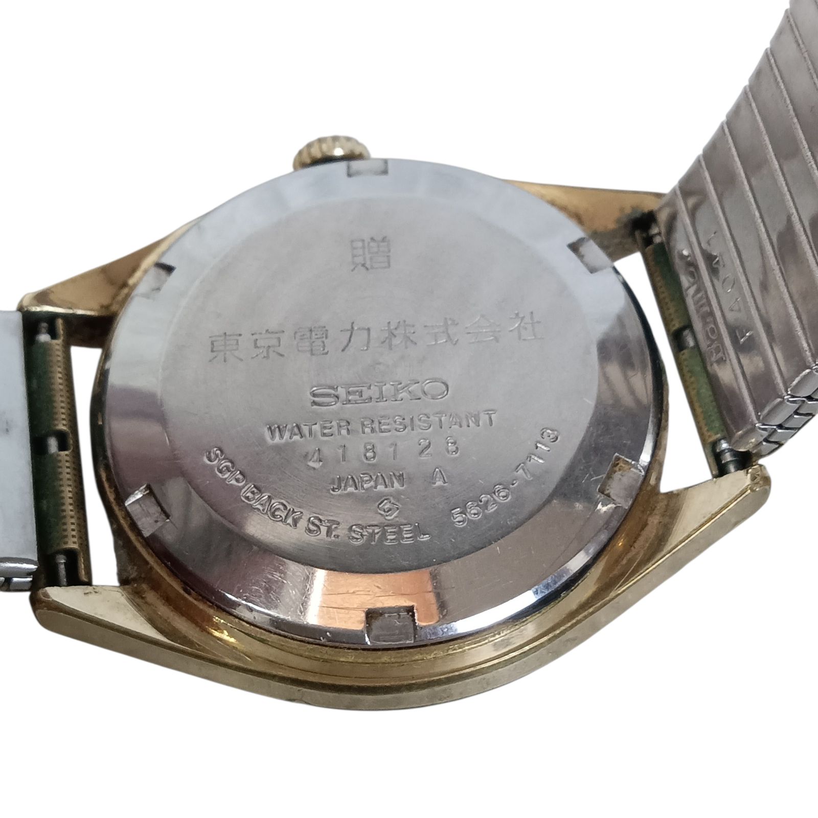 稼働 綺麗】1122-4 KING SEIKO KS Hi-BEAT キングセイコー ハイビート