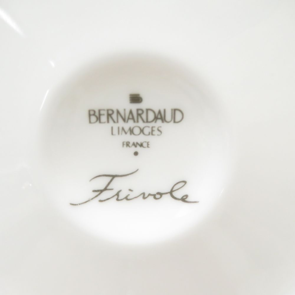 美品 BERNARDAUD LIMOGES ベルナルドリモージュ Frivole フリヴォル