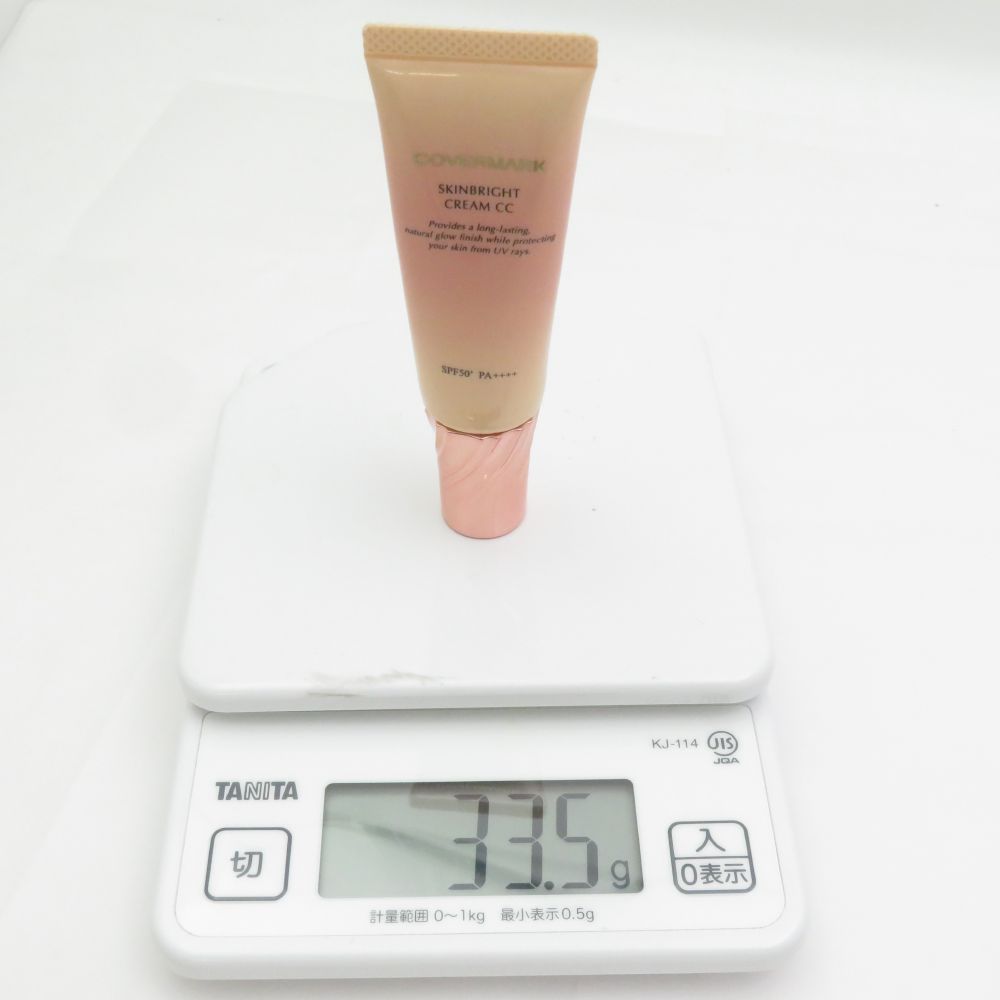 新品カバーマークスキンブライトクリームCC01 化粧下地25g国内正規品