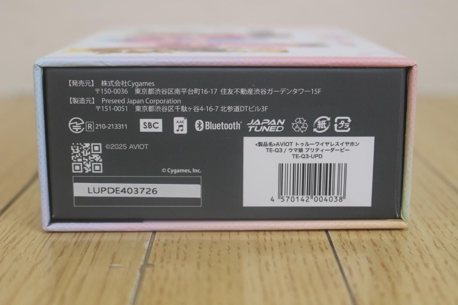 AVIOT ウマ娘 コラボ ワイヤレスイヤホン TE-Q3-UPD AVIOT」×「ウマ娘プリティーダービー」コラボ仕様の完全ワイヤレス