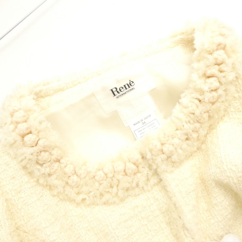 Rene ルネ ノーカラー ジャケット 34 S ウール 他 ツイード TISSUE