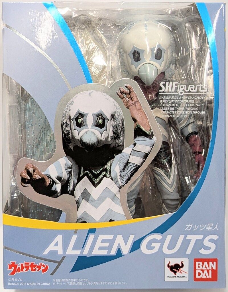 バンダイ S.H.Figuarts ウルトラセブン ガッツ星人