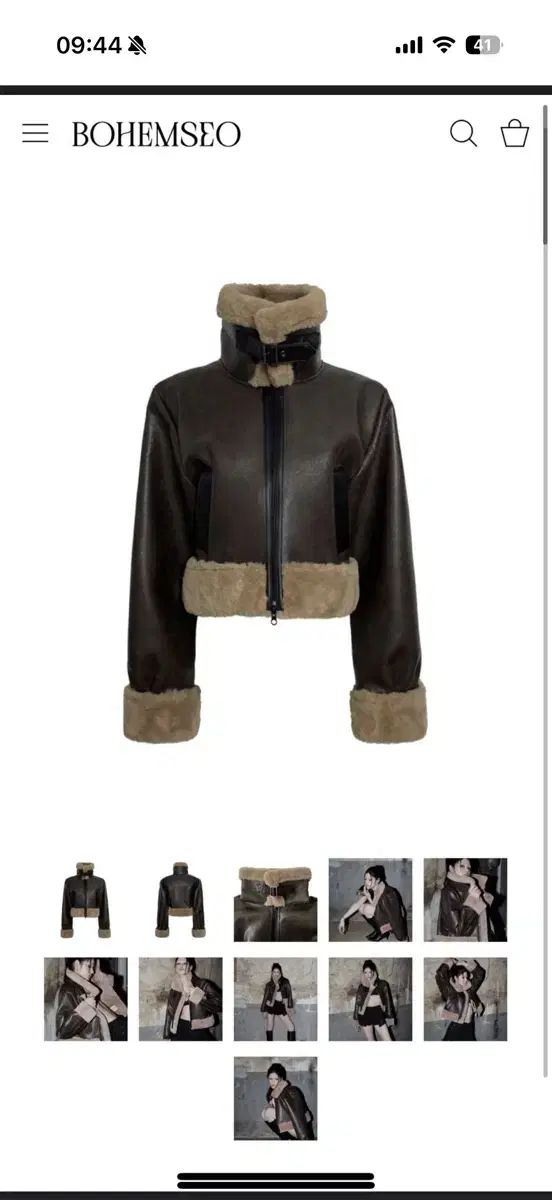 BOHEMSEO ボヘミアンソウル ムートン - メルカリ