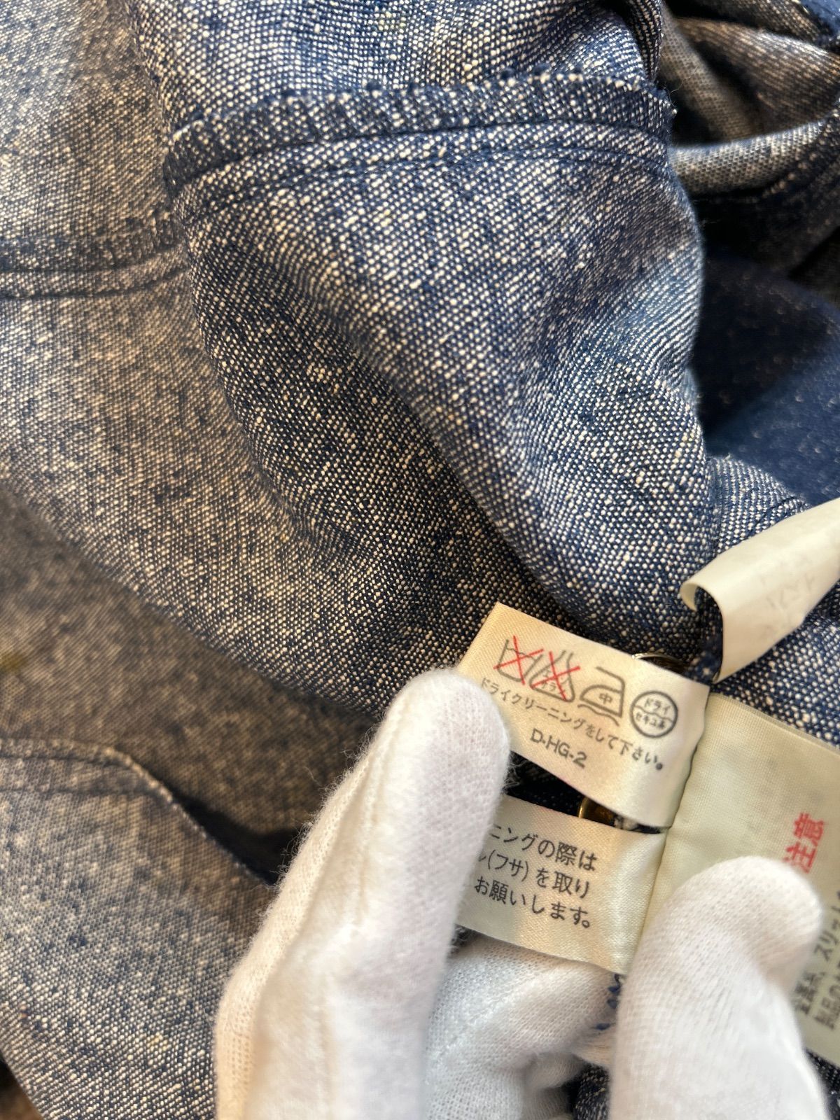 RE330 LEONARD レオナール デニムジャケット 刺繍 レディース ブルー