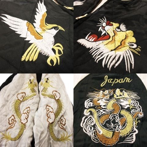 ♦︎ 飛有棲屯 HOUSTON ヒューストン 和柄 中綿 スカジャン　鷹刺繍 ♦︎ 飛有棲屯 HOUSTON ヒューストン 和柄 中綿 スカジャン 鷹刺繍