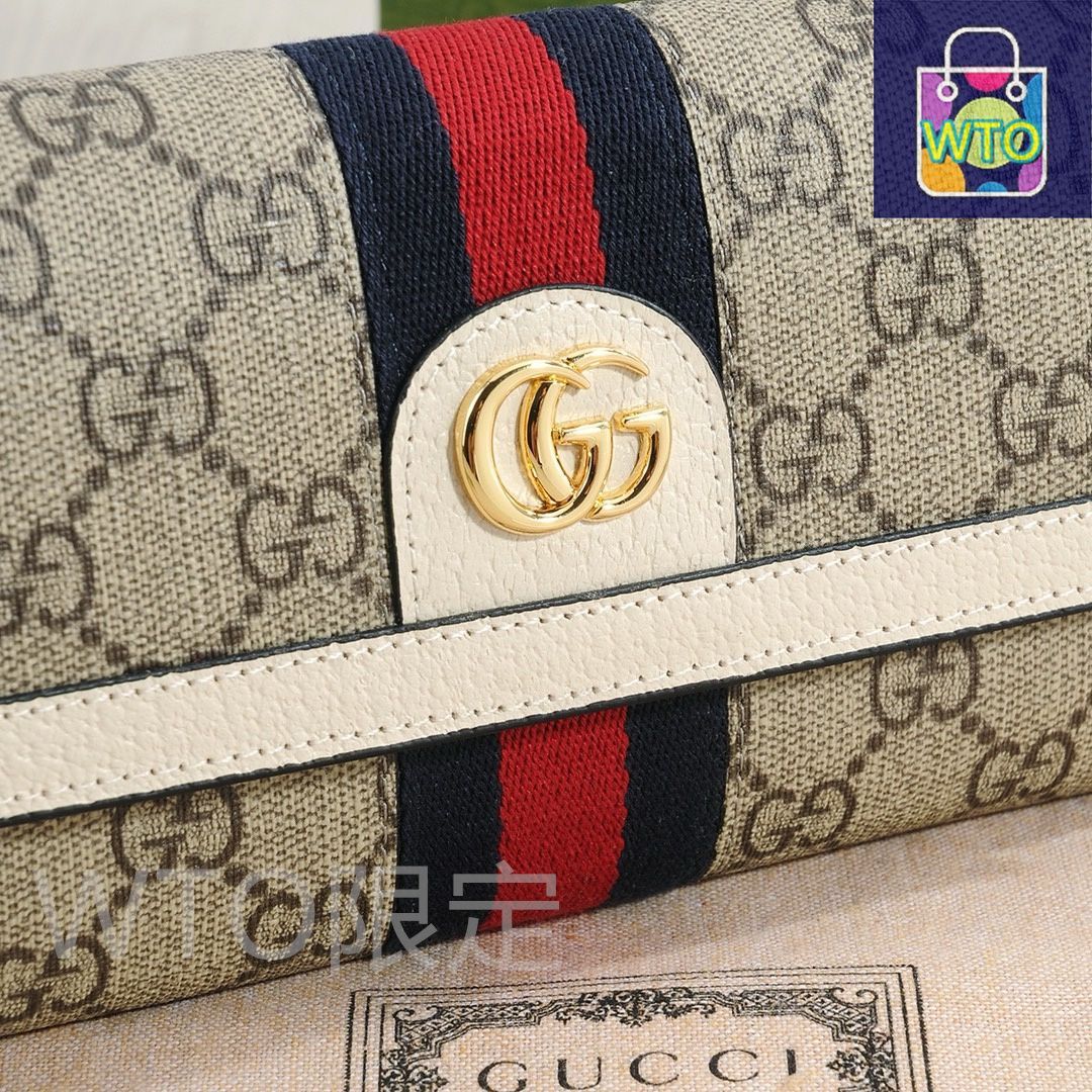 R2021 未使用 グッチ GGスプリーム オフィディア 二つ折り財布 名入れ無料】グッチ GUCCI 二つ折り財布 小銭入れ付 オフィディアGG GG
