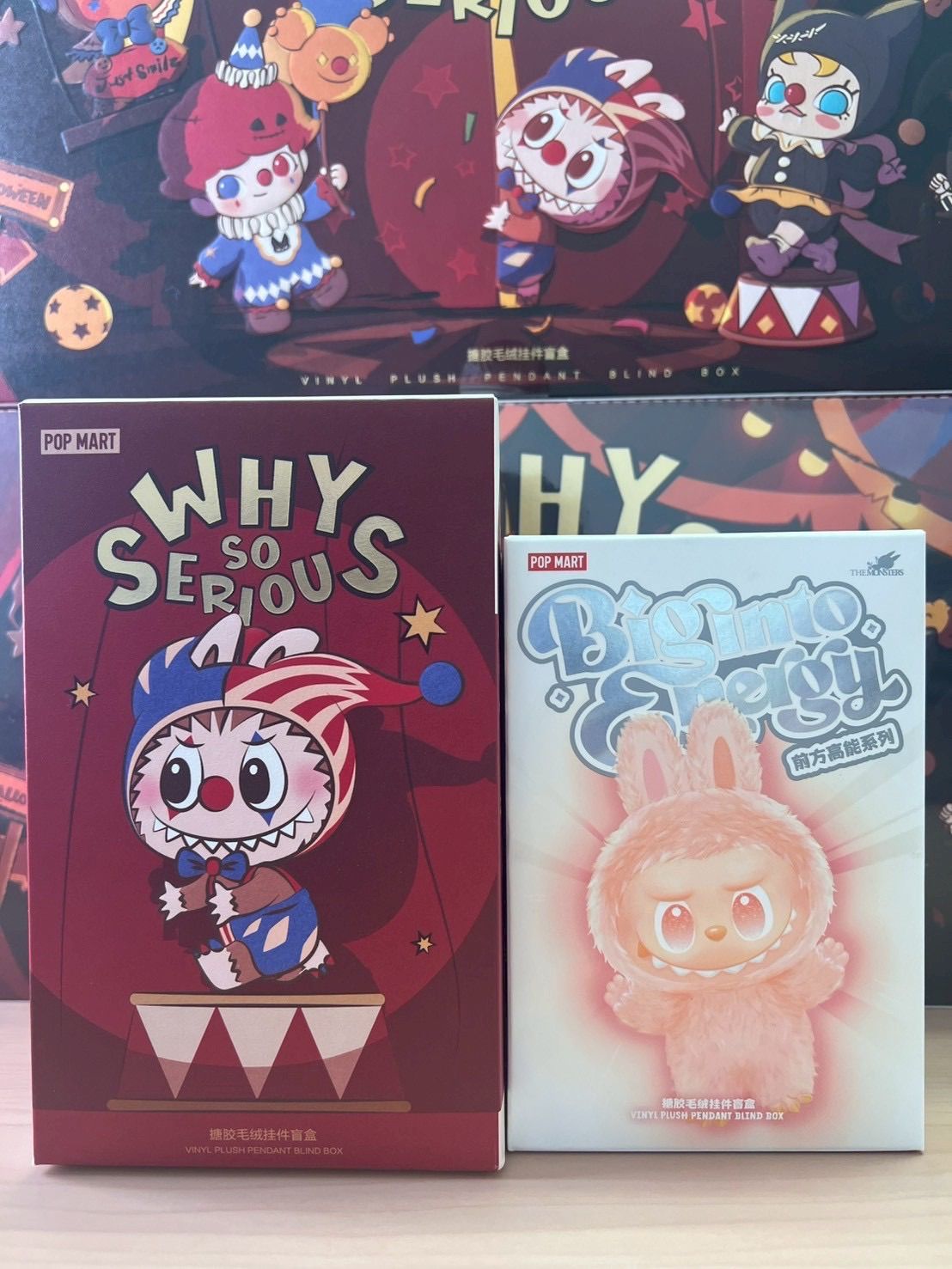 新品 未開封 正規品】WHY SO SERIOUSシリーズ 1ピースぬいぐるみ