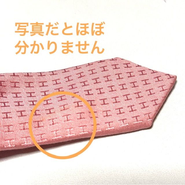 HERMES ファソネ H ジャガード ピンク 総柄 ネクタイ - メルカリ