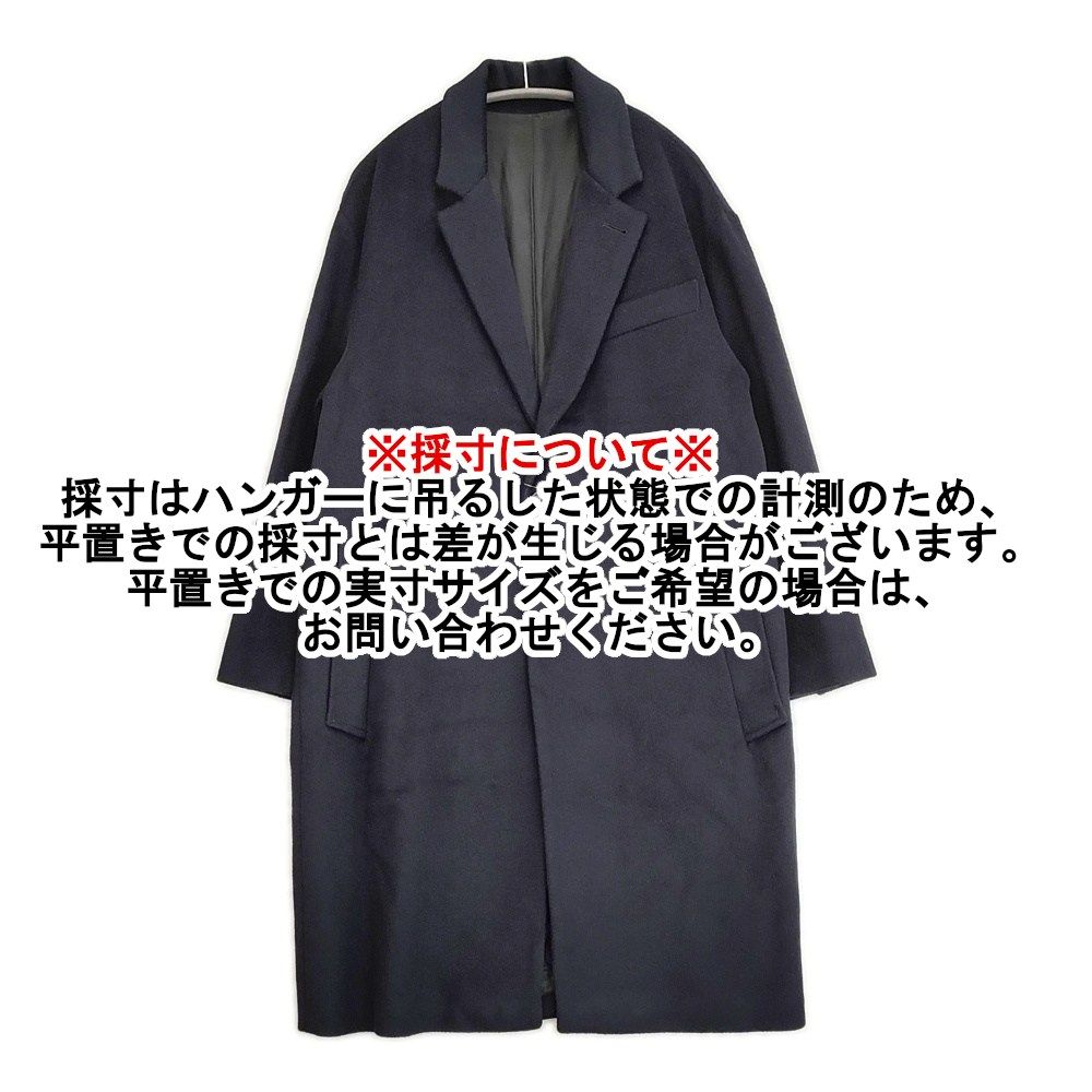 ami alexandre mattiussi AMI15FPM サイズS ウール チェスターコート