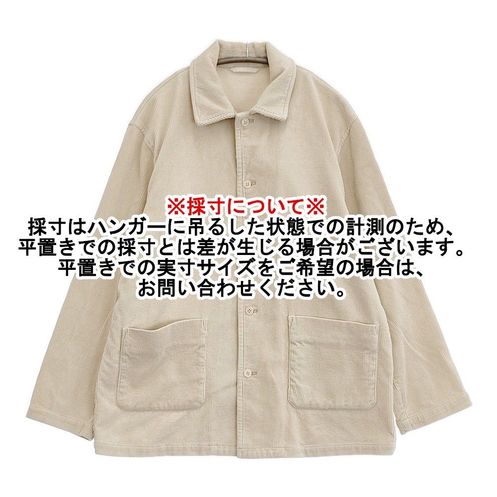 nestRobe CONFECT サイズ3 馬布ホースクロスジャケット nestRobe CONFECT サイズ3 馬布ホースクロスジャケット nestRobe