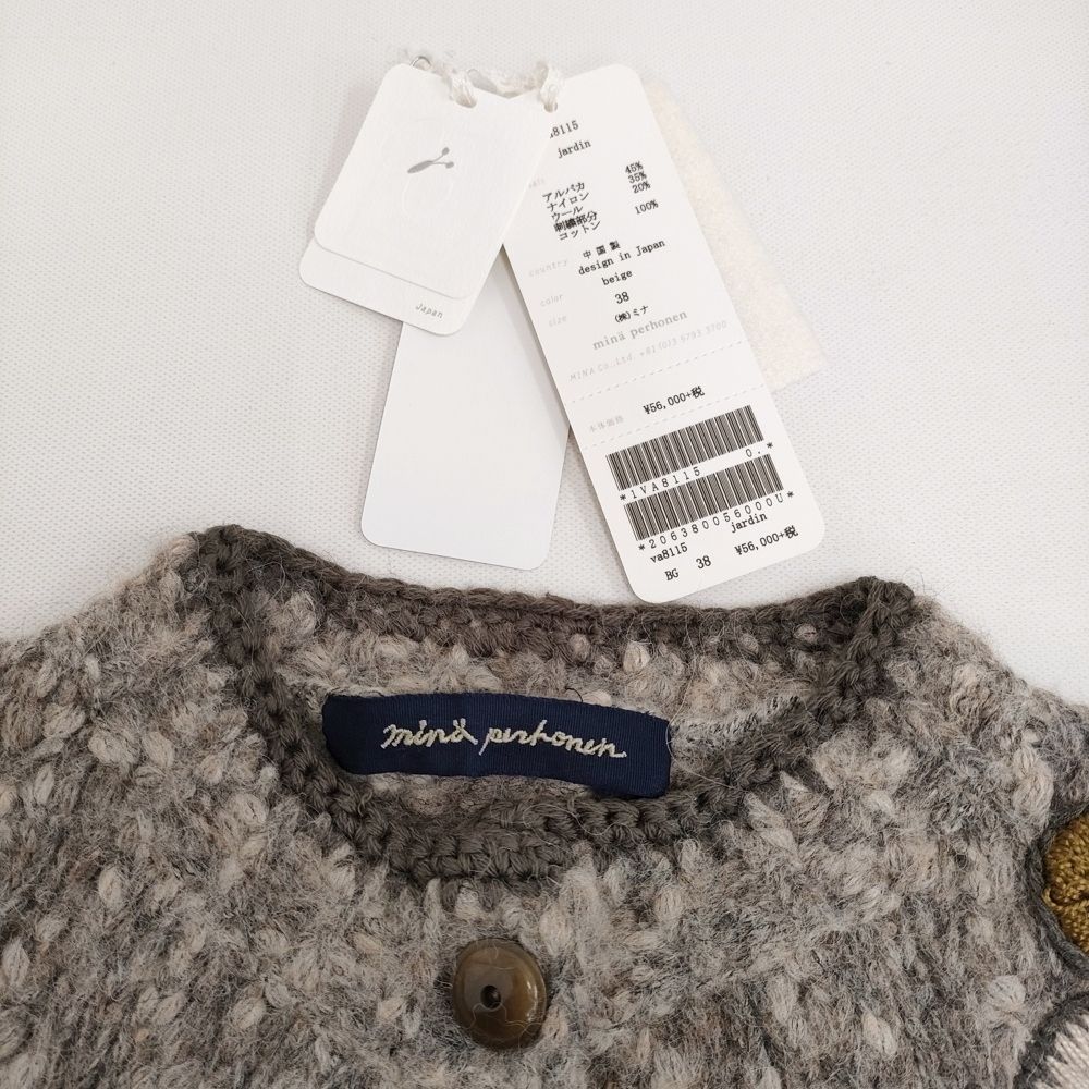 mina perhonen jardin ベビーアルパカ 定価56000円 va8115 サイズ38