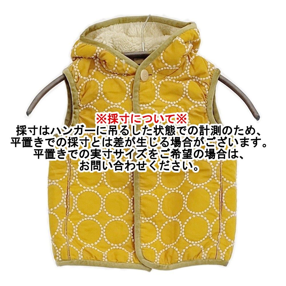 mina perhonen tambourine TA6032P キッズ 100サイズ 中綿ベスト ボア