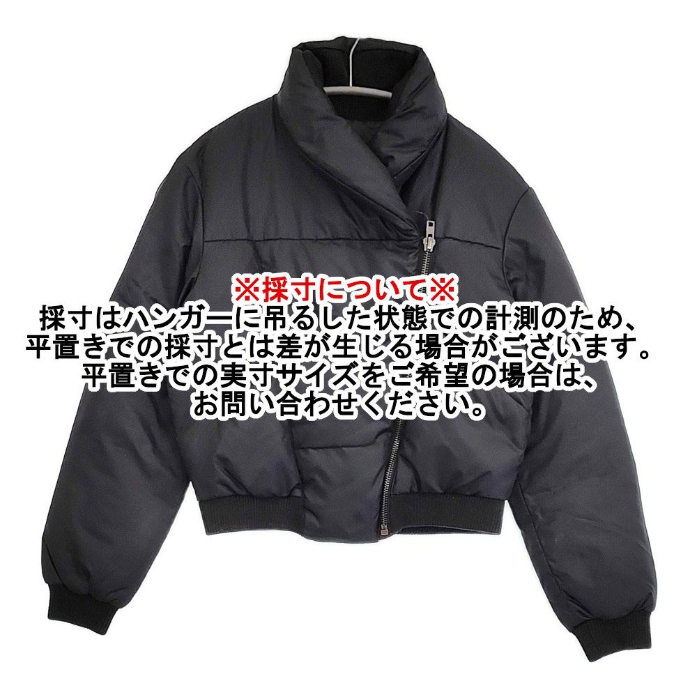 MARTIN MARGIELA 6 ここのえ期 初期 中綿ジャケット サイズ38 ブルゾン