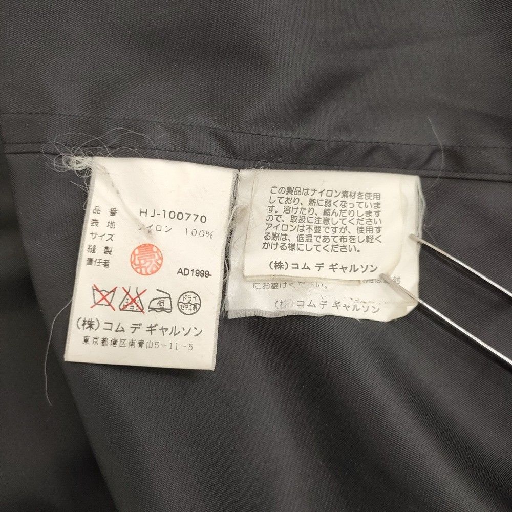 COMME des GARCONS HOMME 90年代 バックロゴ コーチジャケット サイズM