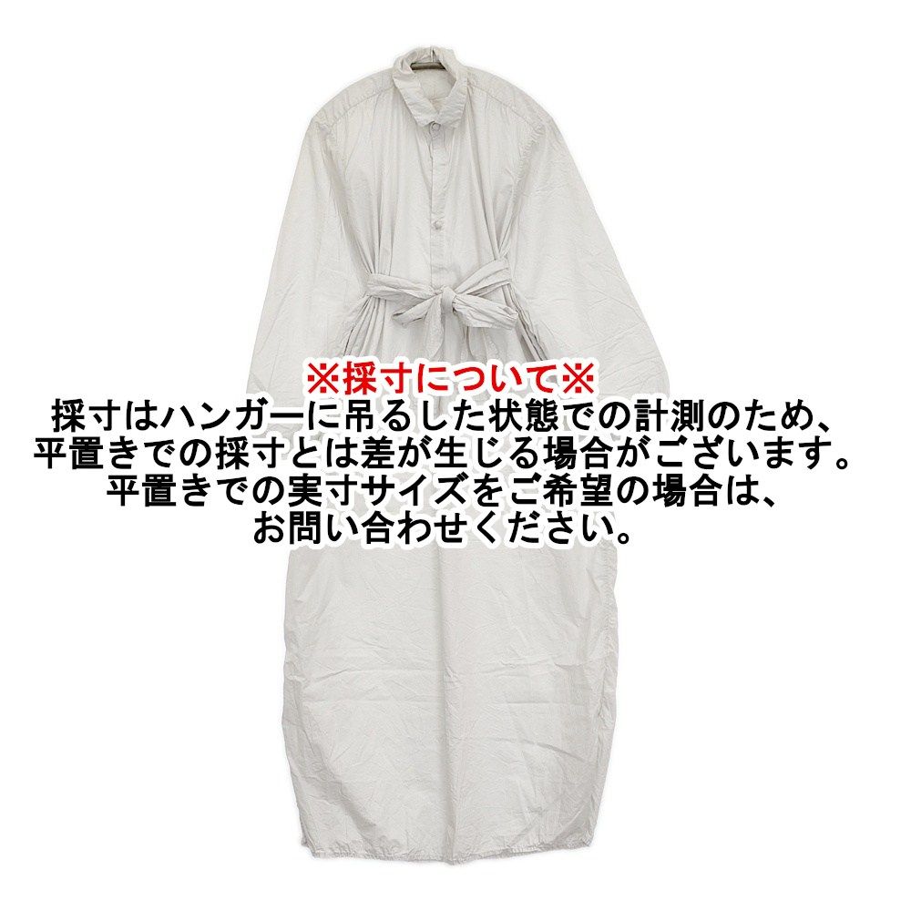 ダニエラグレジス ホワイト長袖シャツワンピース ダニエラグレジス ホワイト長袖シャツワンピース 【公式通販】