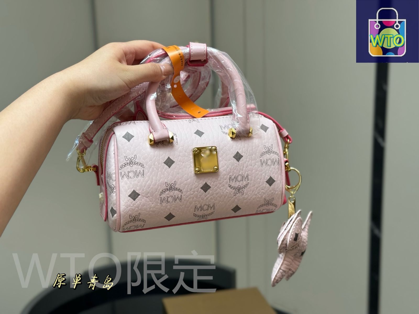 今日特価】MCM エムシーエム ミニボストンピローバッグ カウンター対応