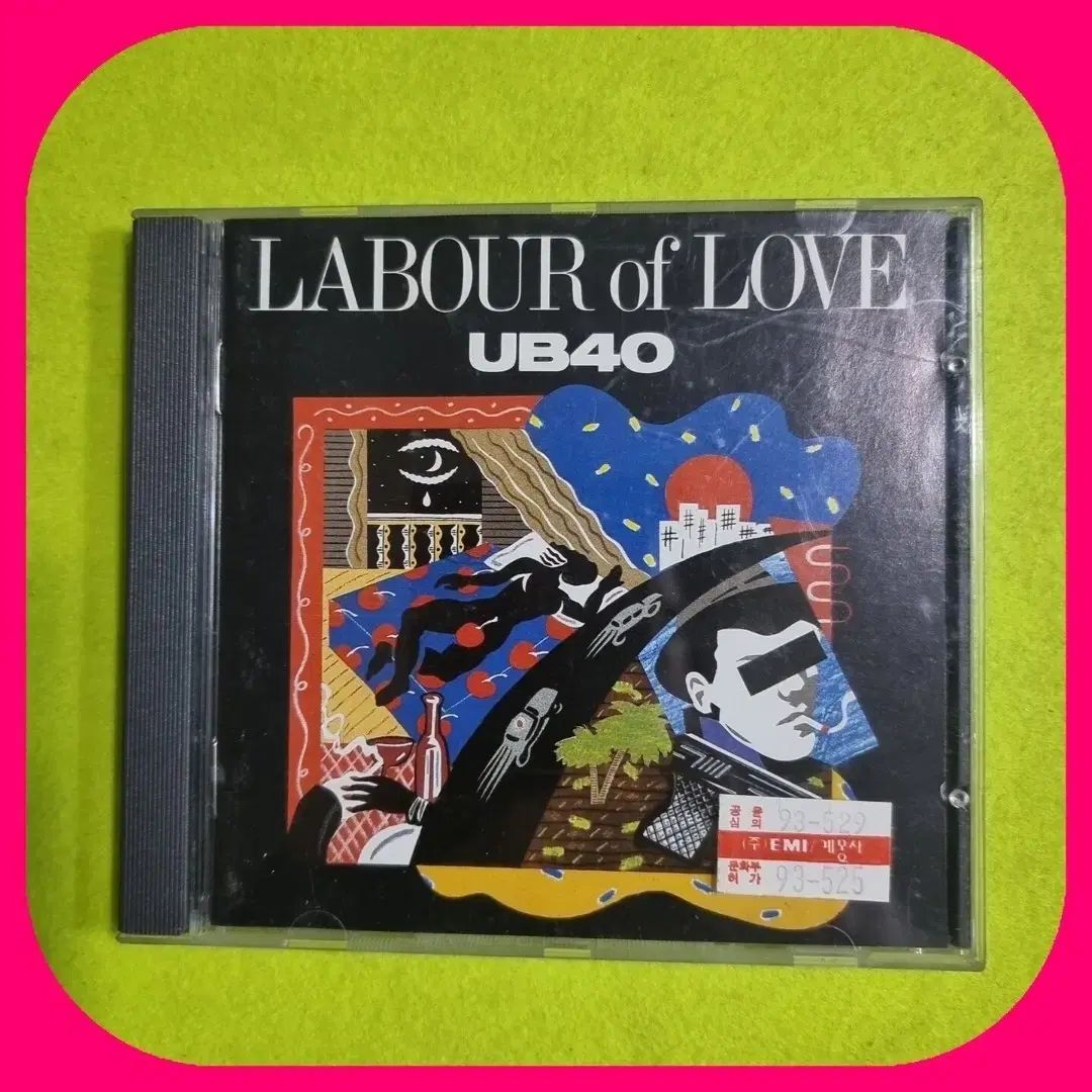 □2001 マーミット ゴジラ 小松崎茂イラスト版 ソフビ / Marmit