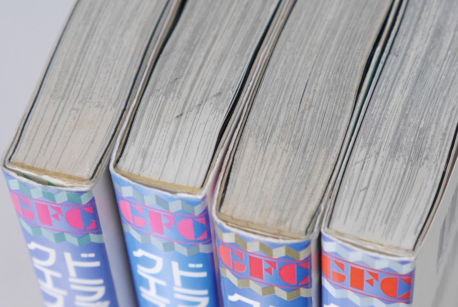 全巻初版 絶版 漫画 ドラゴンクエスト 精霊ルビス伝説 全7巻 - Dragon