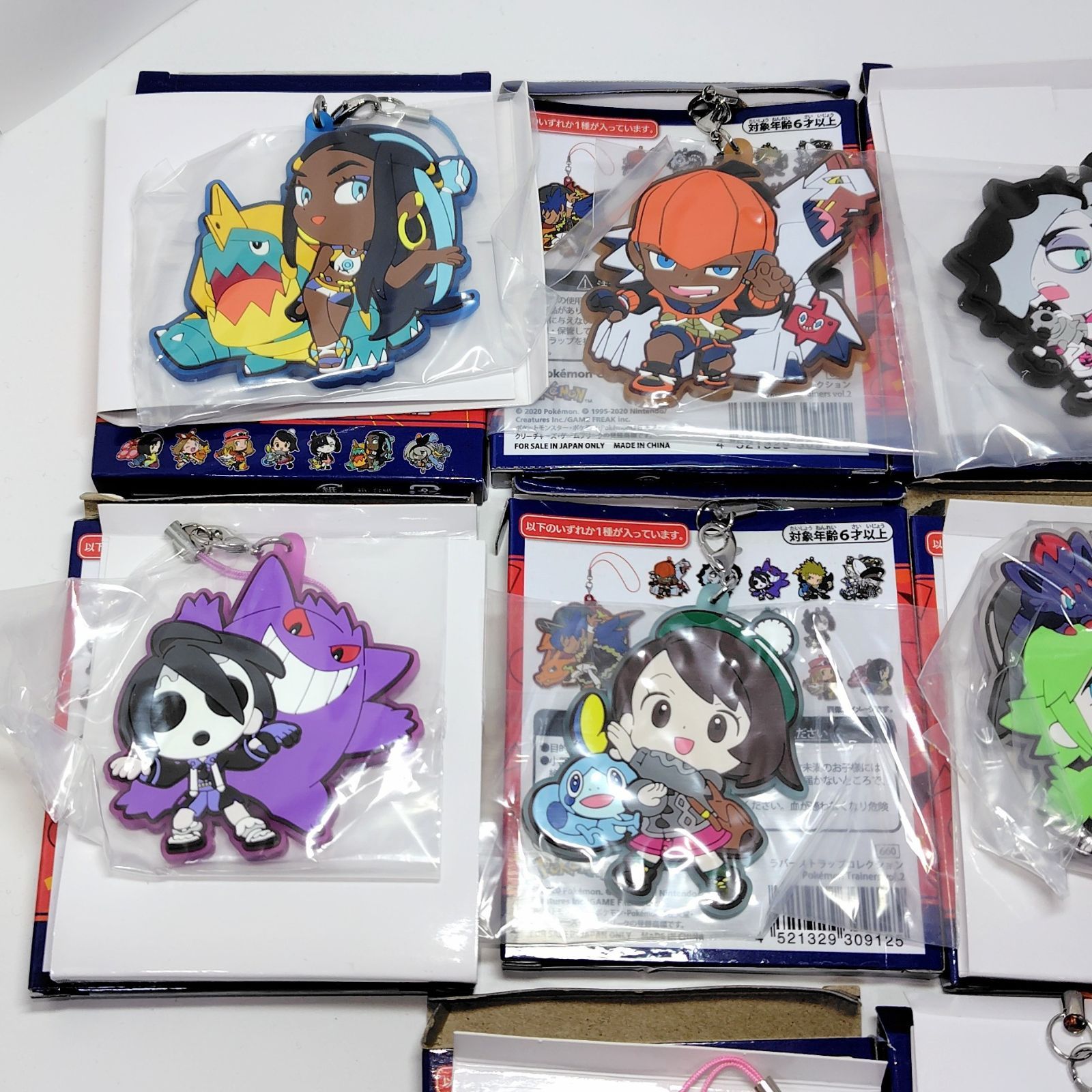 ポケモン ラバーストラップコレクション Pokémon Trainers Vol.2