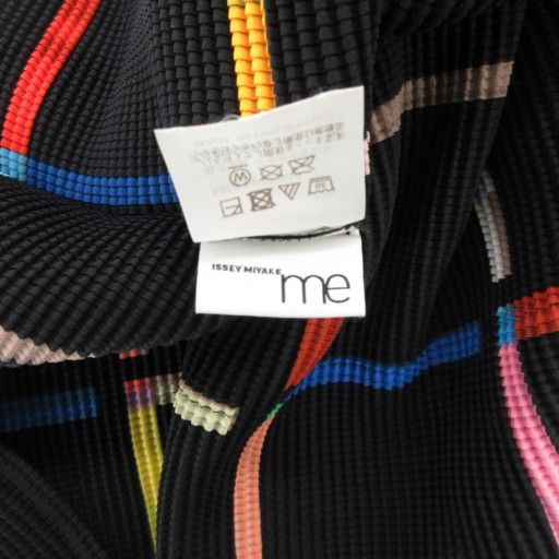 イッセイミヤケ me 羽織もの ISSEY MIYAKE イッセイ ミヤケ 着物 羽織り コート 80s 筆タグ