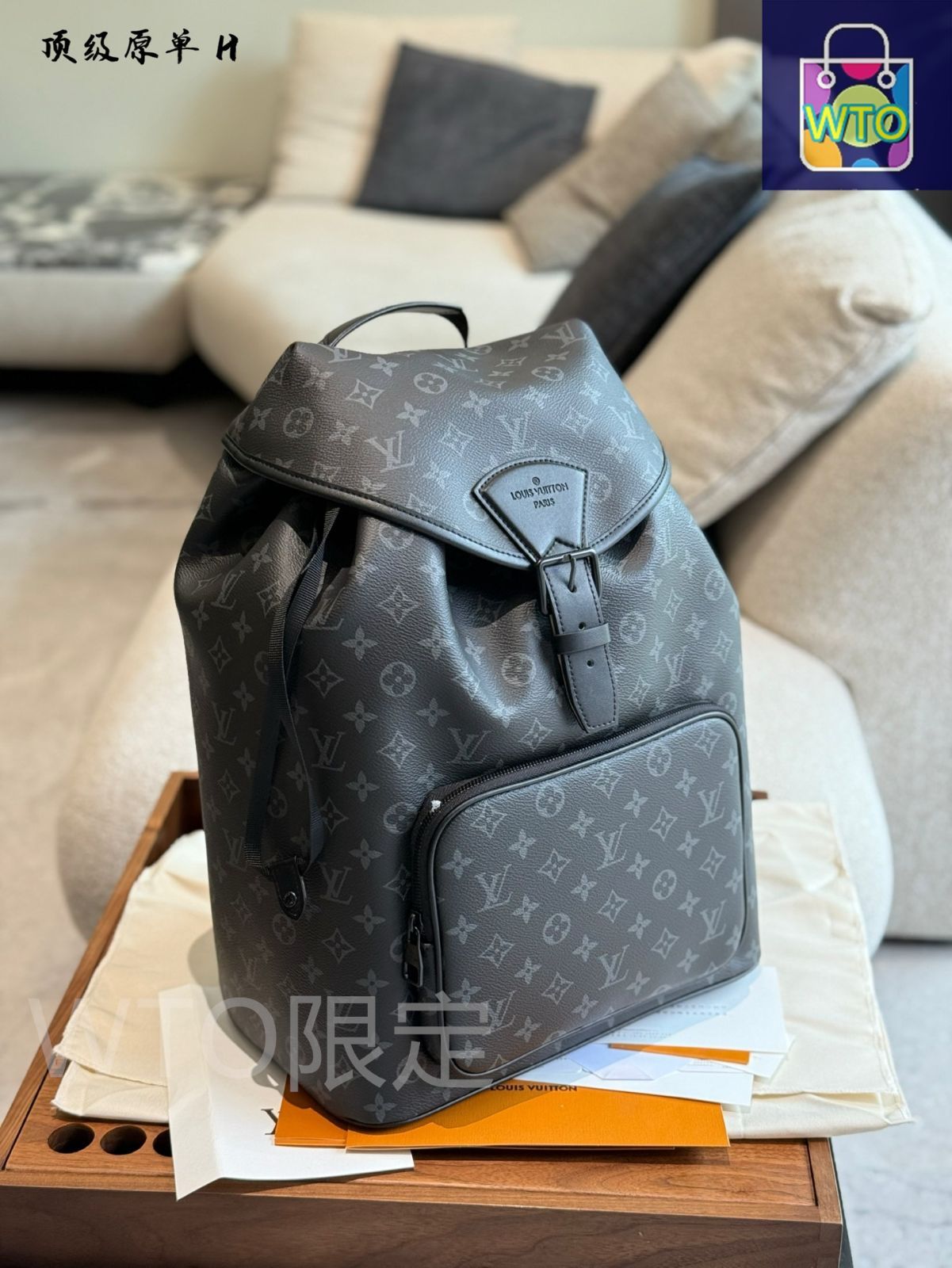 今日特価】LV ルイヴィトン 黒モノグラム リュックサック ダブル抽ひも
