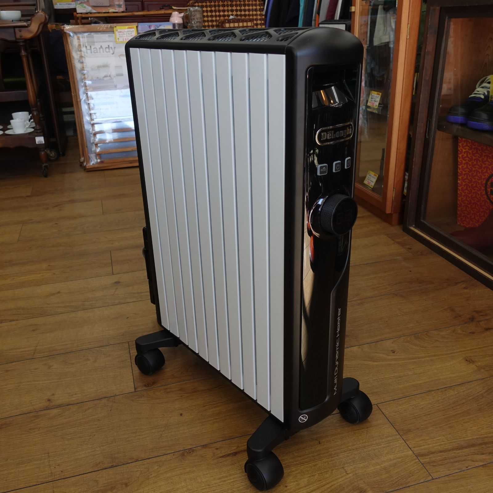 オイルヒーター MDHS15-BK 1500W ブラック DeLonghi MDHU15-BK オイル