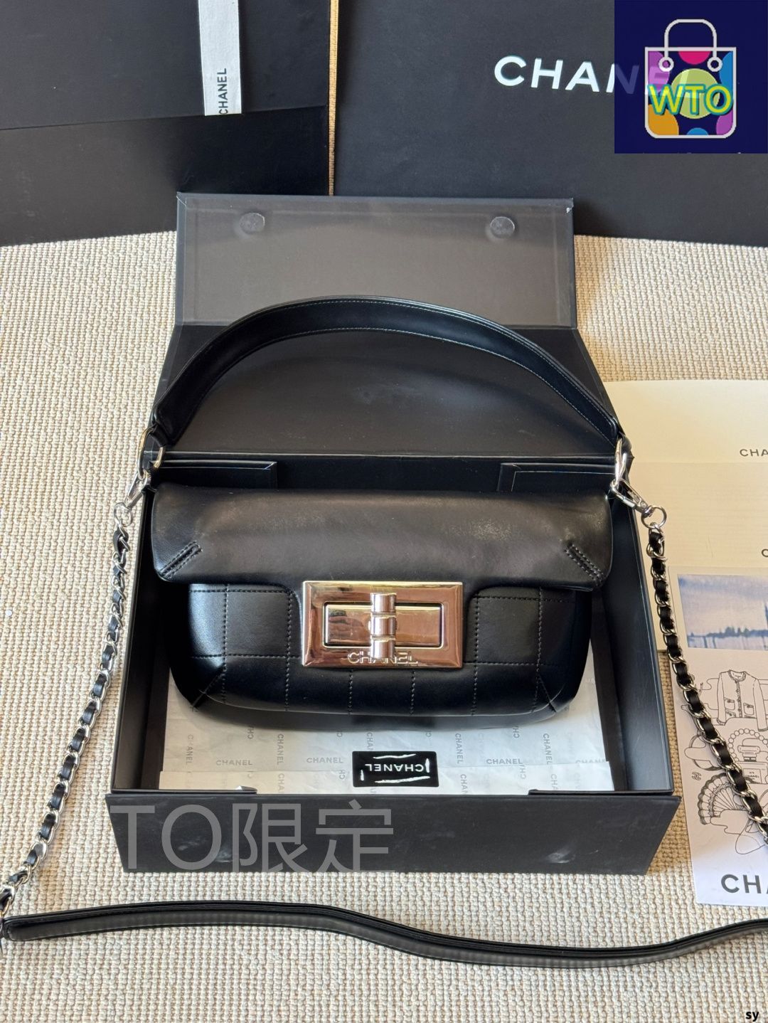 今日特価】Chanel シャネル 2.55 アームキャリーバッグ シリーズ 充実