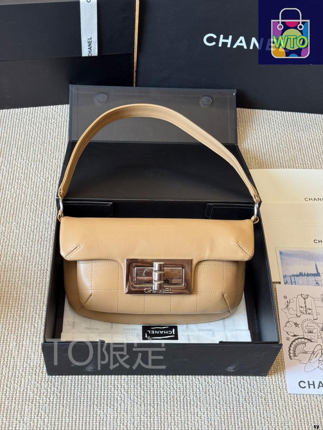 CHANEL 空箱　パリ限定 今日特価】Chanel シャネル 2.55 アームキャリーバッグ シリーズ 充実