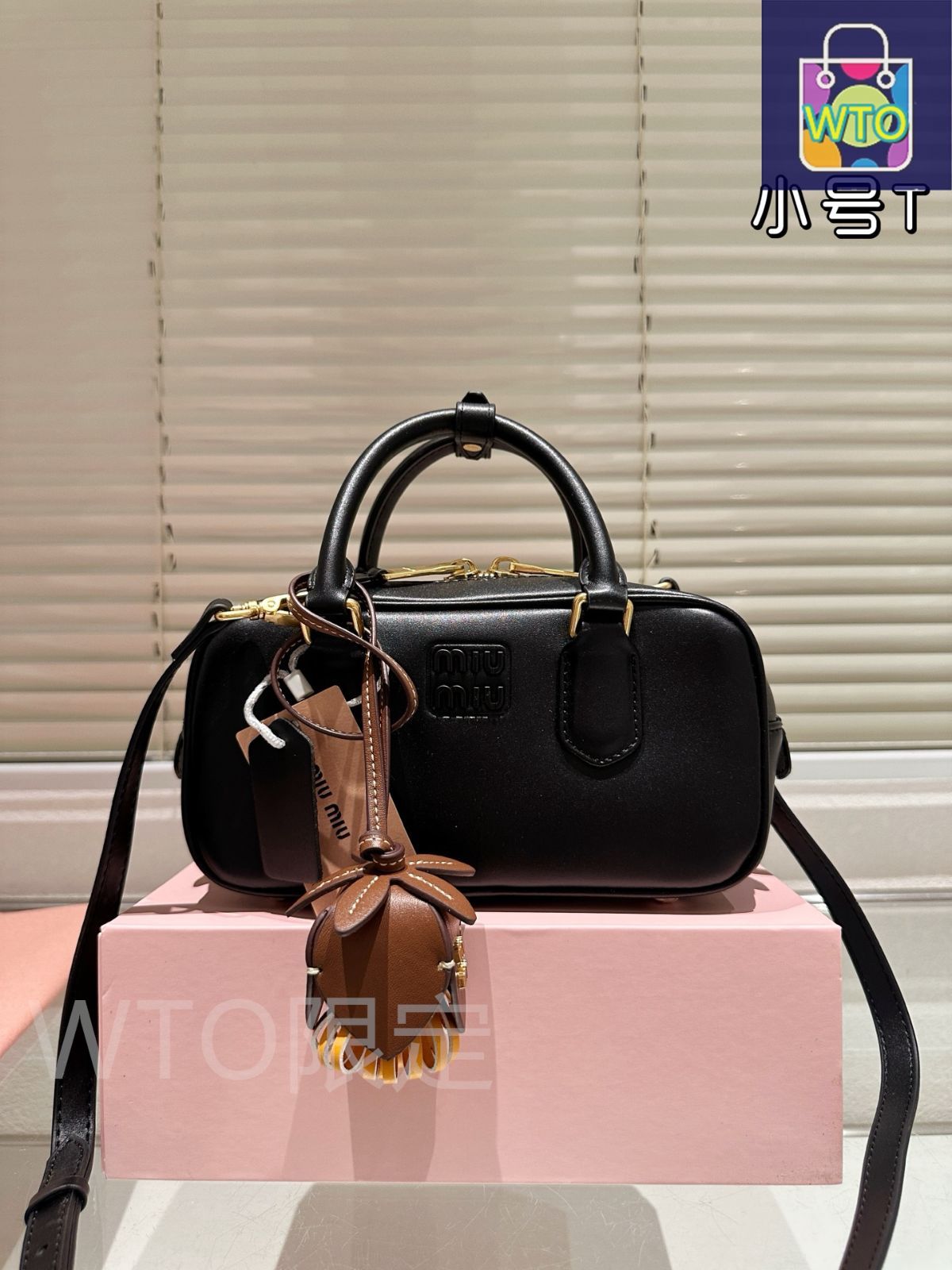 今日特価】Miu Miu ミュウミュウ ボウリング/公文バッグ シリーズ