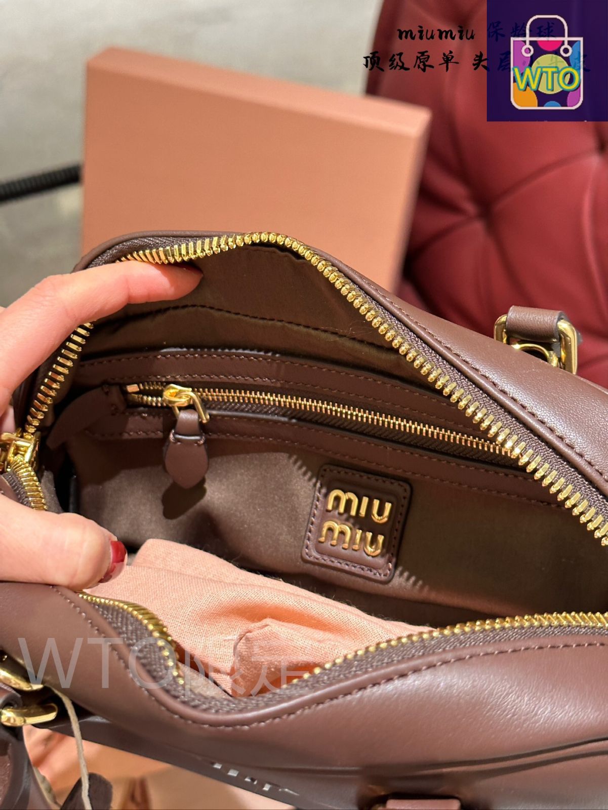 今日特価】Miu Miu ミュウミュウ ボウリングバッグ 牛皮素材で復古