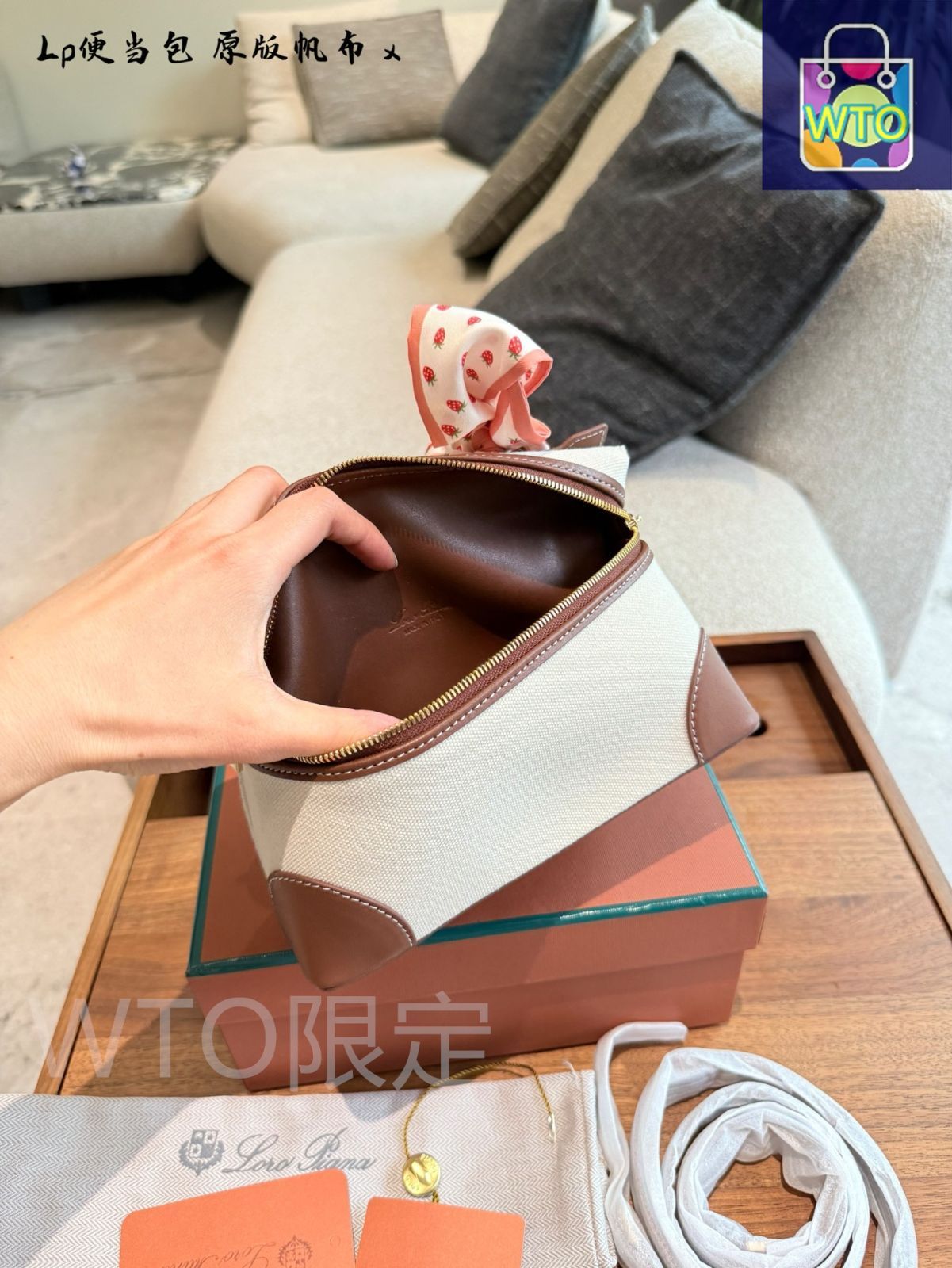 ルージュモン・ハット❤️ロロピアーナ❤️新品未使用タグ付き 今日特価】Loro Piana ロロピアナ L19 キャンバス 軽量で使い勝手が