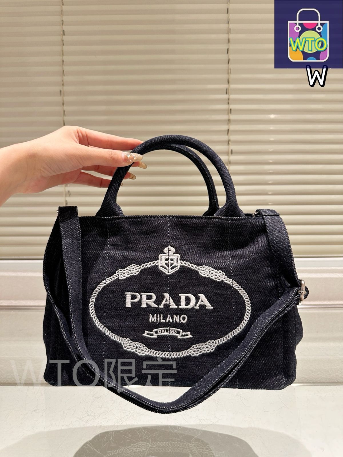 今日特価】Prada プラダ カナパ ビーチバッグ 耐久性に優れた素材使用