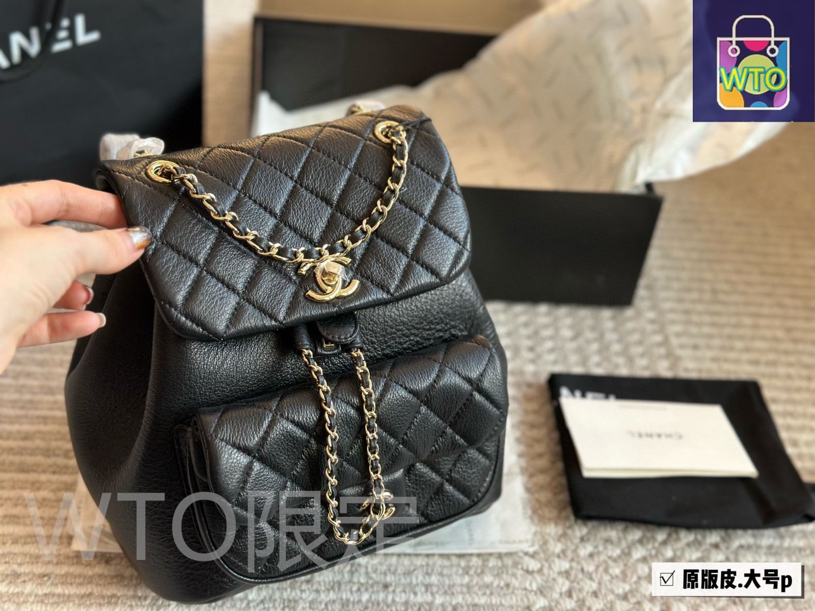 今日特価】Chanel シャネル デュマ ショルダーバッグ 淡金色金属と羊皮