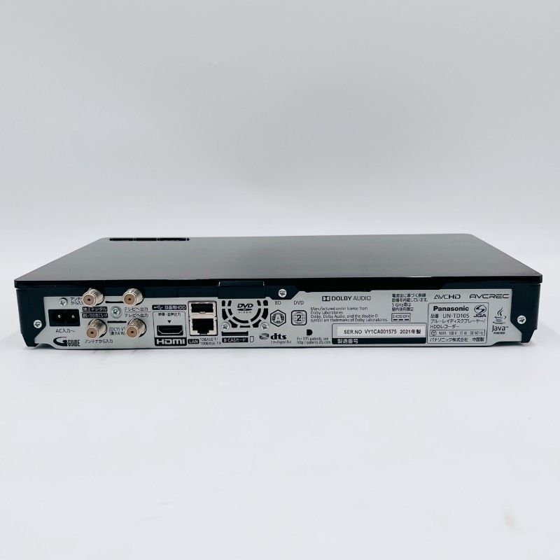 美品】Panasonic プライベート・ビエラ UN-15CTD10-K 2021年製 YouTube