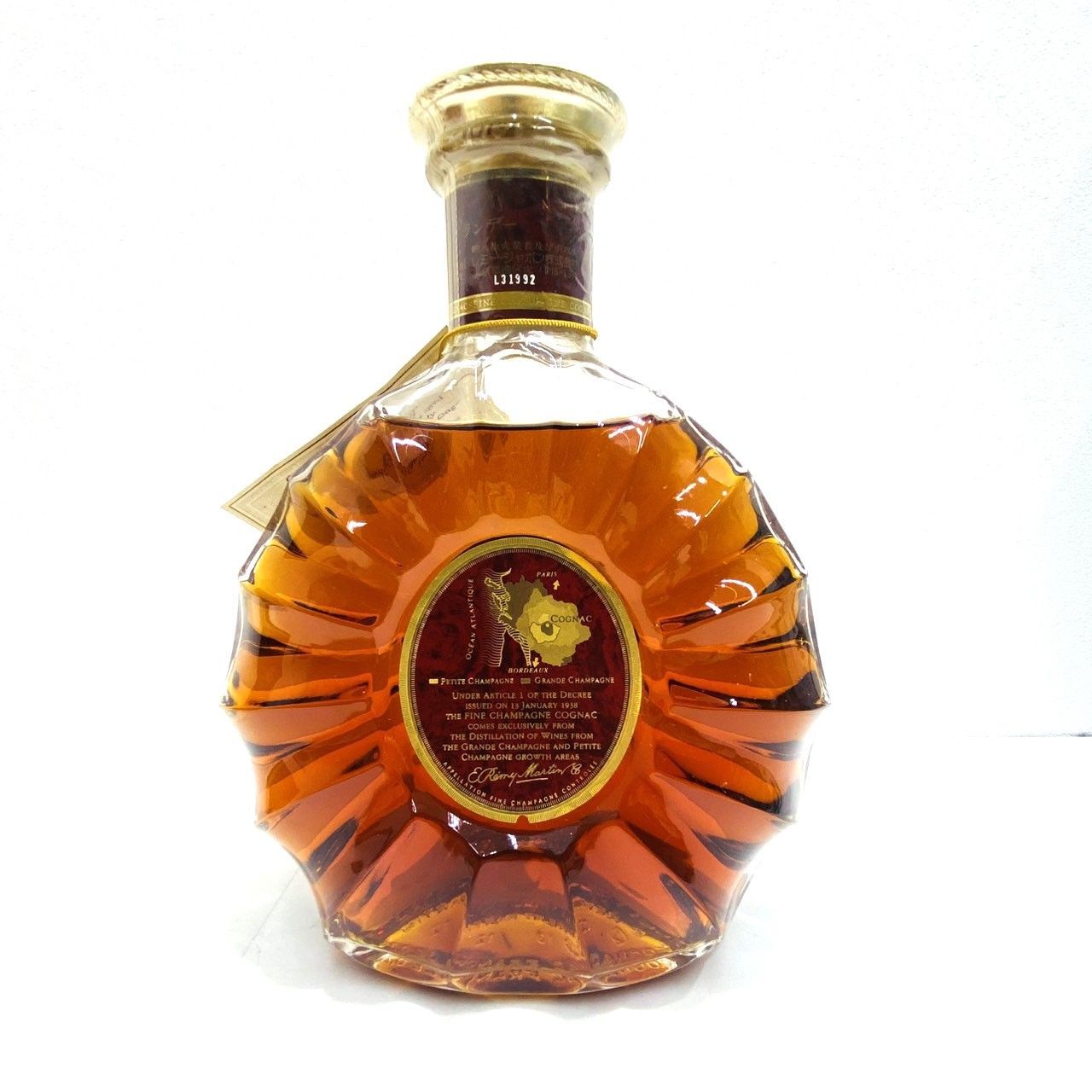 ▽REMY MARTIN XO SPECIAL 700ml レミーマルタン X.O スペシャル