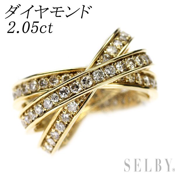 K18YG ダイヤモンド リング 2.05ct フルエタニティ 3連