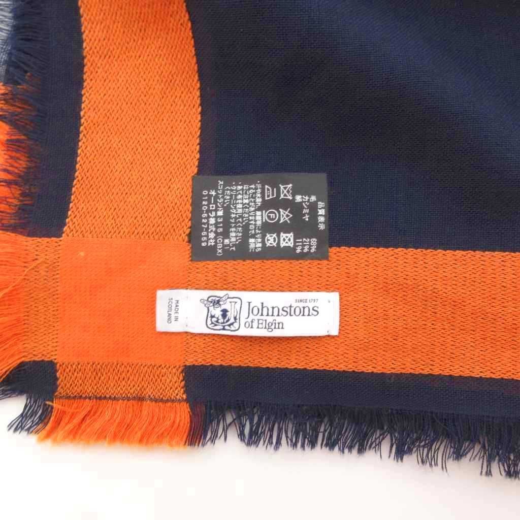 ジョンストンズオブエルガン Johnstons of Elgin 美品 ストール