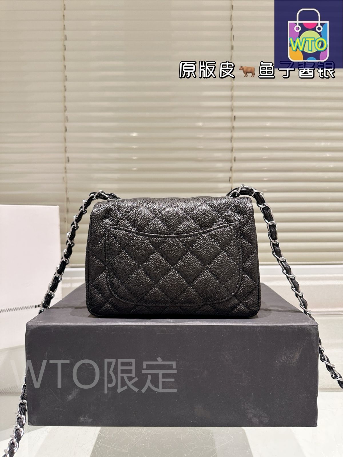 今日特価】Chanel シャネル スクエアミニバッグ シリーズ 調節可能な