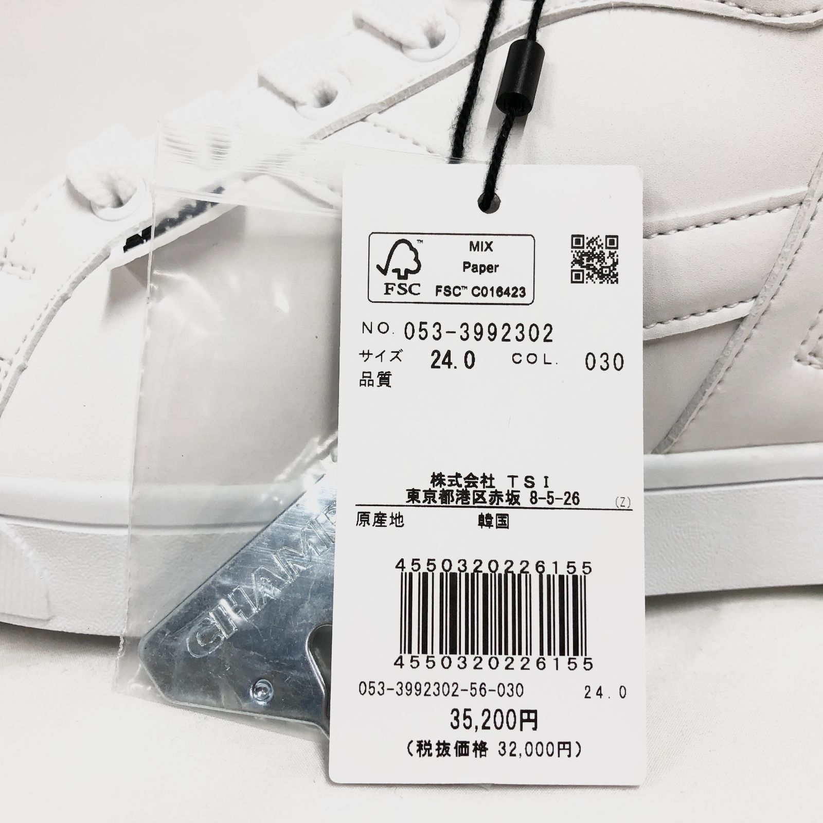 新品 未使用 パーリーゲイツ ミドルカット ゴルフシューズ ホワイト