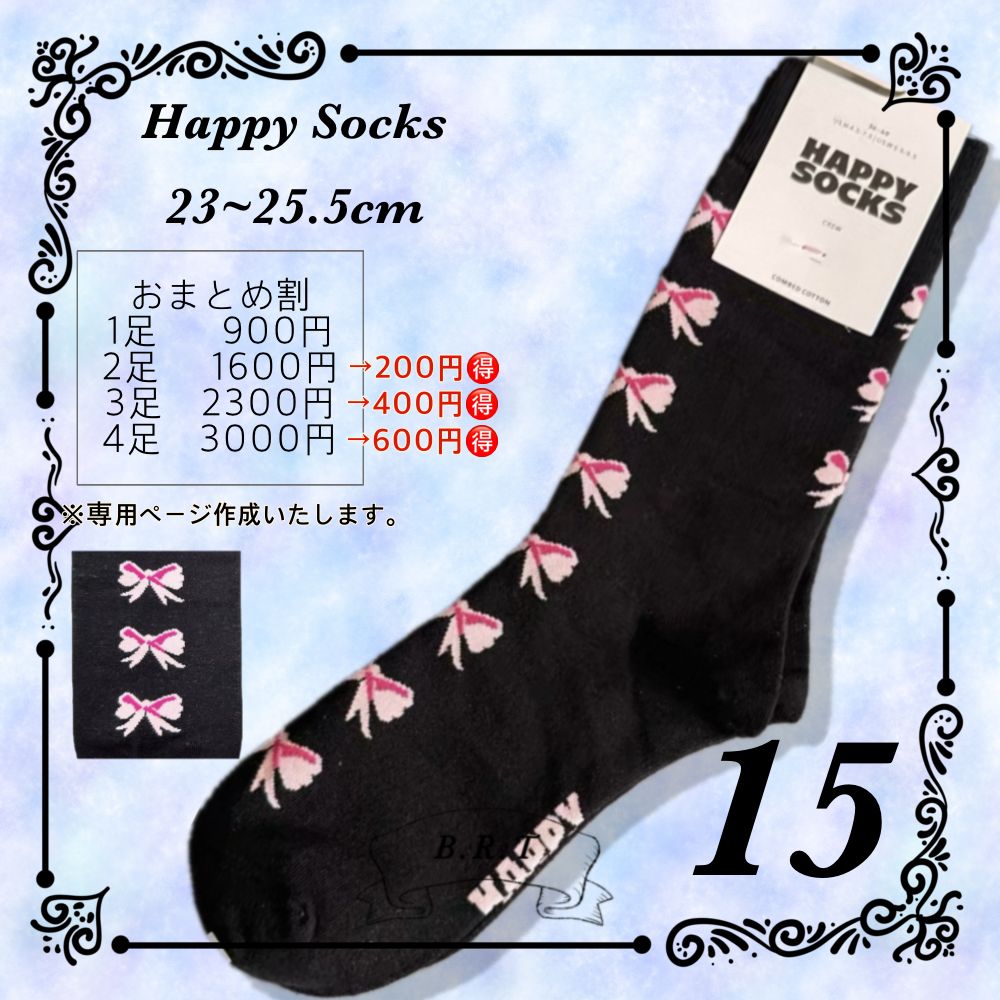 江チマ様専用 江チマ様✨希少柄❗️レオナールジュエリー フラワー