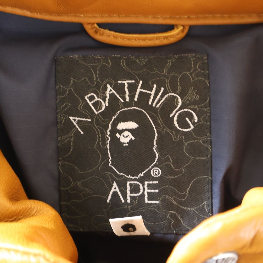 アベイシングエイプ