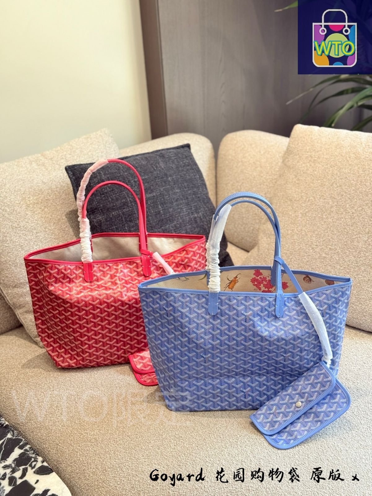 今日特価】Goyard ゴヤール サンルイ 限定ダブルサイド ショッピング