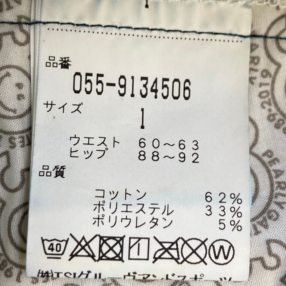 パーリーゲイツ30年限定ニャロメスカートサイズ1 パーリーゲイツ30年限定ニャロメスカートサイズ1