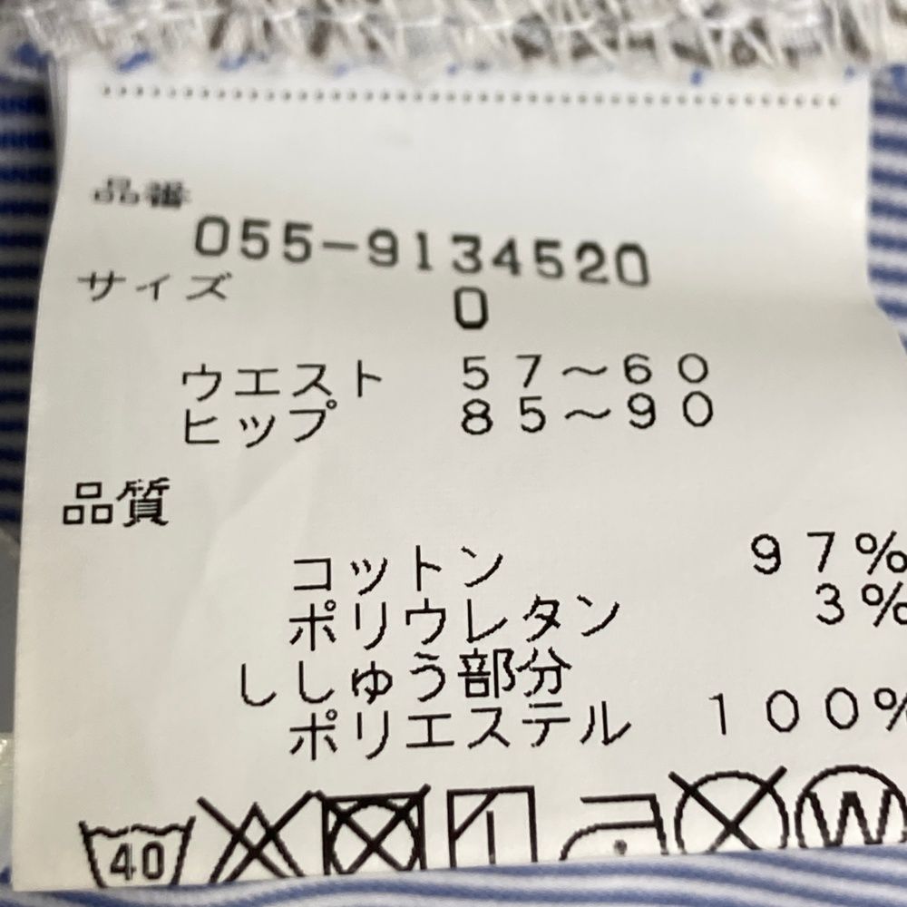 サイズ：0 PEARLY GATES パーリーゲイツ 30周年 ストレッチスカート