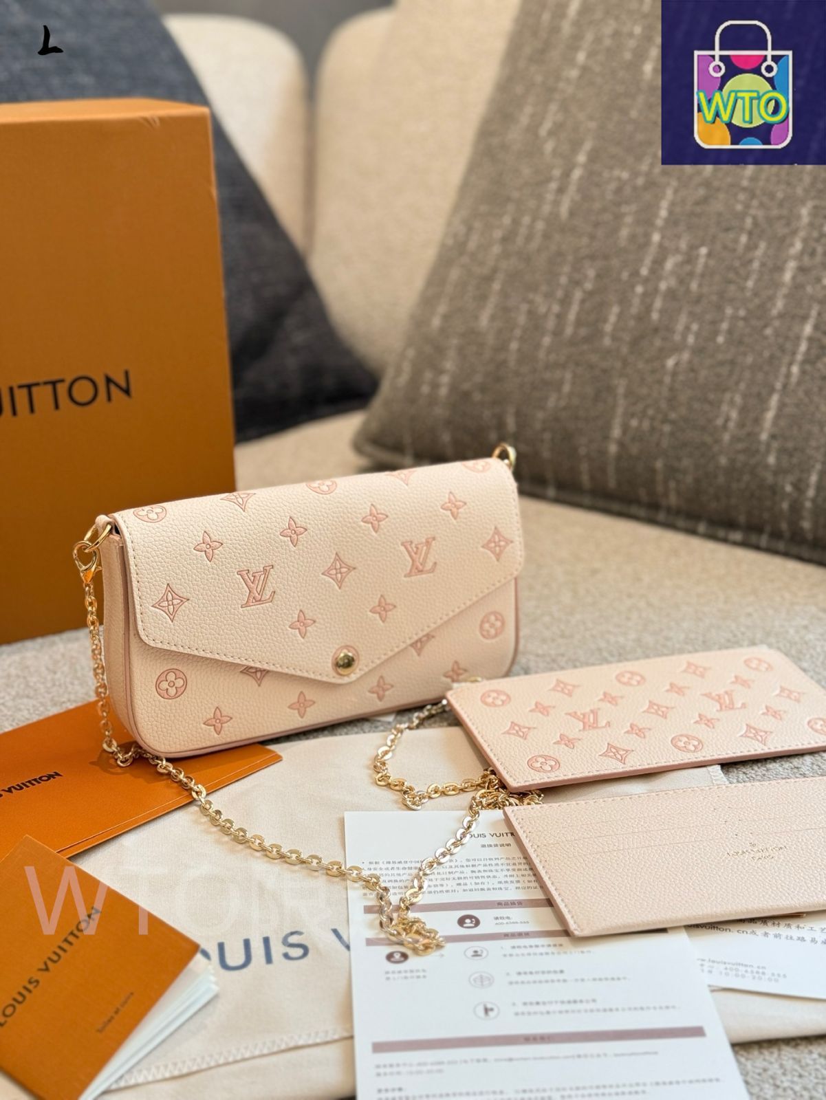 今日特価】Louis Vuitton ルイ・ヴィトン ポシェットフェリシー