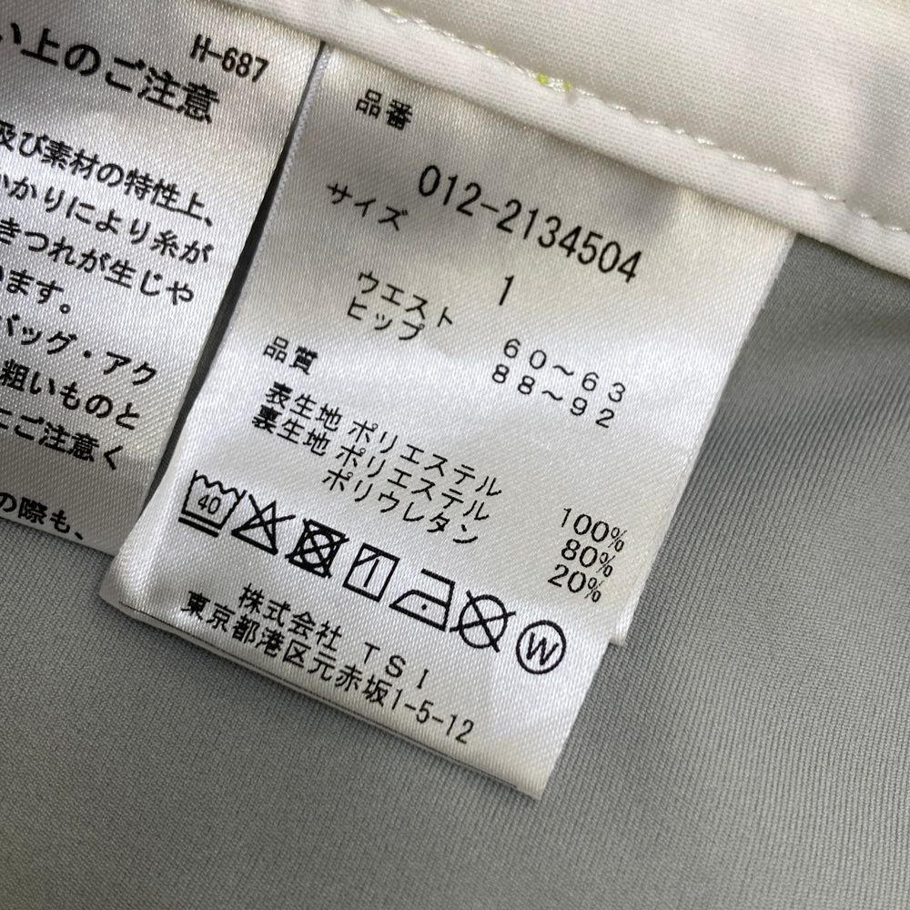 サイズ：1 NEW BALANCE GOLF ニューバランス インナー付 スカート ロゴ