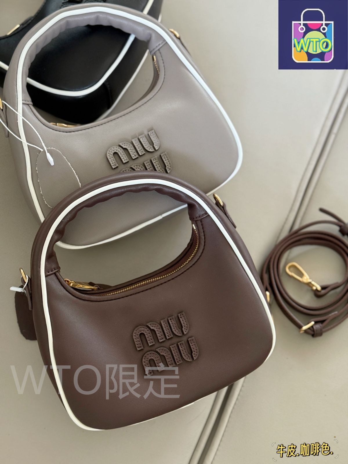 ✳︎専用出品⭐︎ 今日特価】Miu Miu ミューミュー ワンダーバッグシリーズ カジュアルで