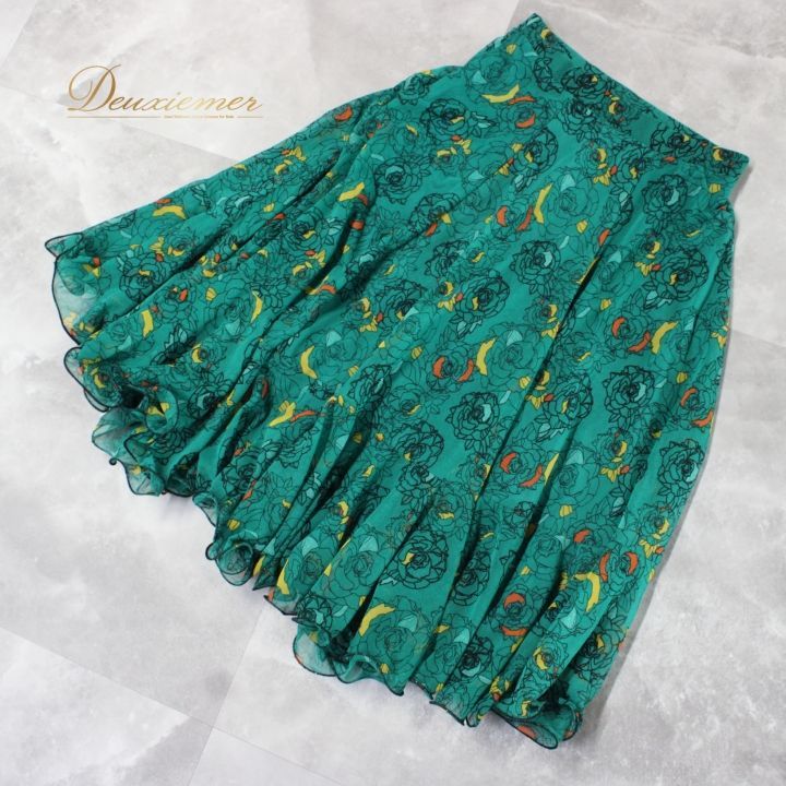 社交ダンス 衣装 スタンダード スカート レッスンウェア 女性用